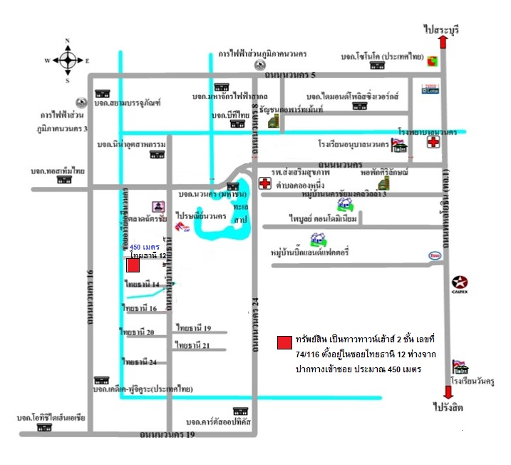 Bam | ให้บริการสินทรัพย์ด้านอสังหาริมทรัพย์